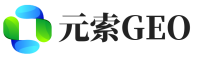 葫芦岛元索GEO